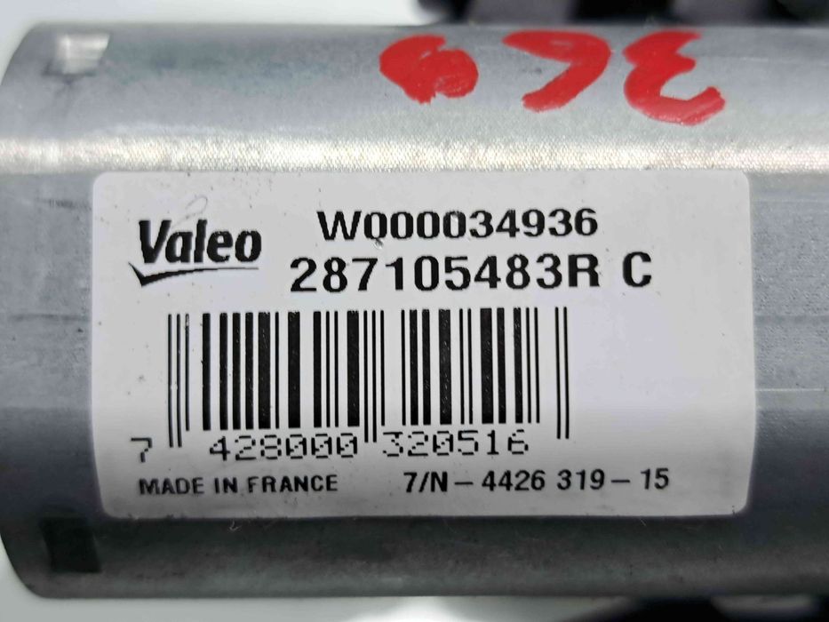 Motoras stergator haion Renault Clio 4 (B98) Hatchback [Fabr 2012-202