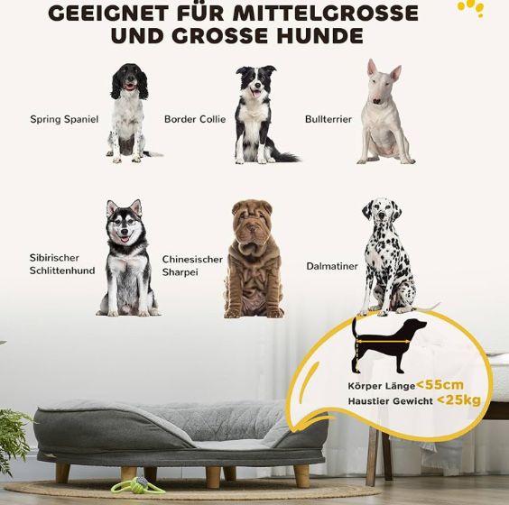 Диван за кучета PawHut