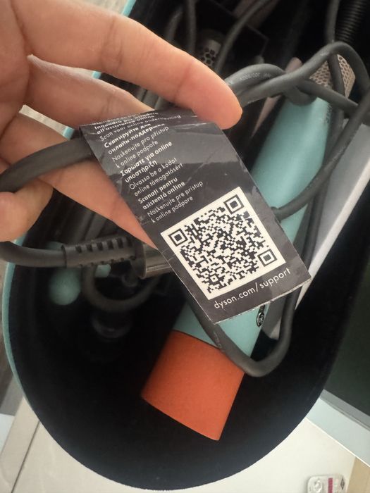 Dyson маша с всички представки