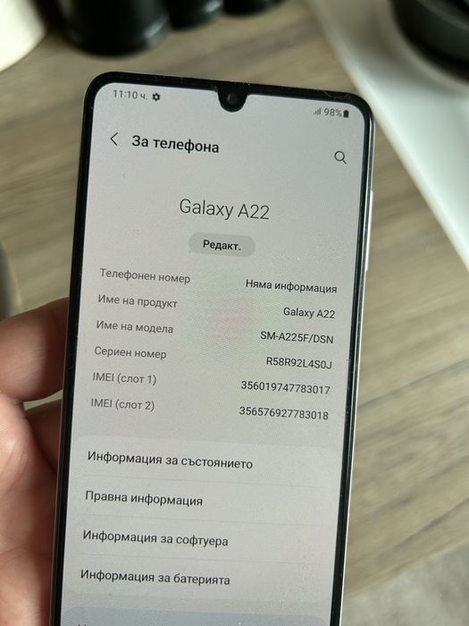 Samsung A22 Самсунг А22