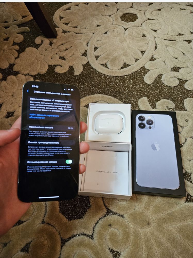 Iphone 13 pro max