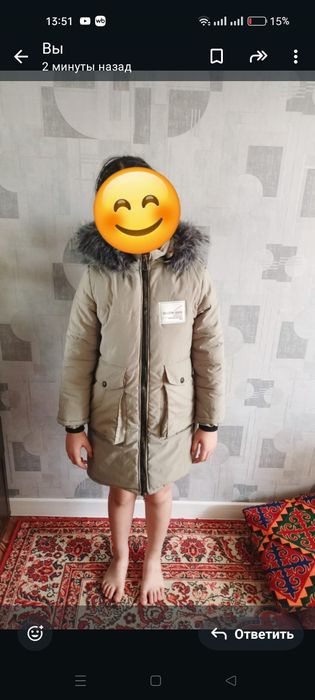 Продам или обмен куртка для девочек
