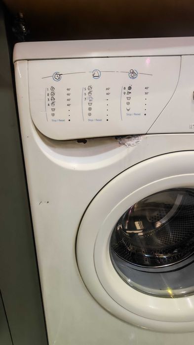 Пералня INDESIT w84th