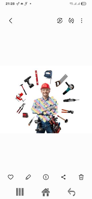 Сантехник Аристон Ariston  Мастер Универсал, сантехник, Установка арис