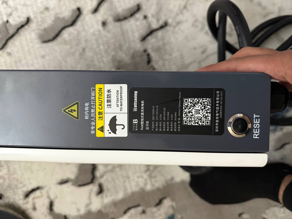 Sotiladi honji zaratkasi