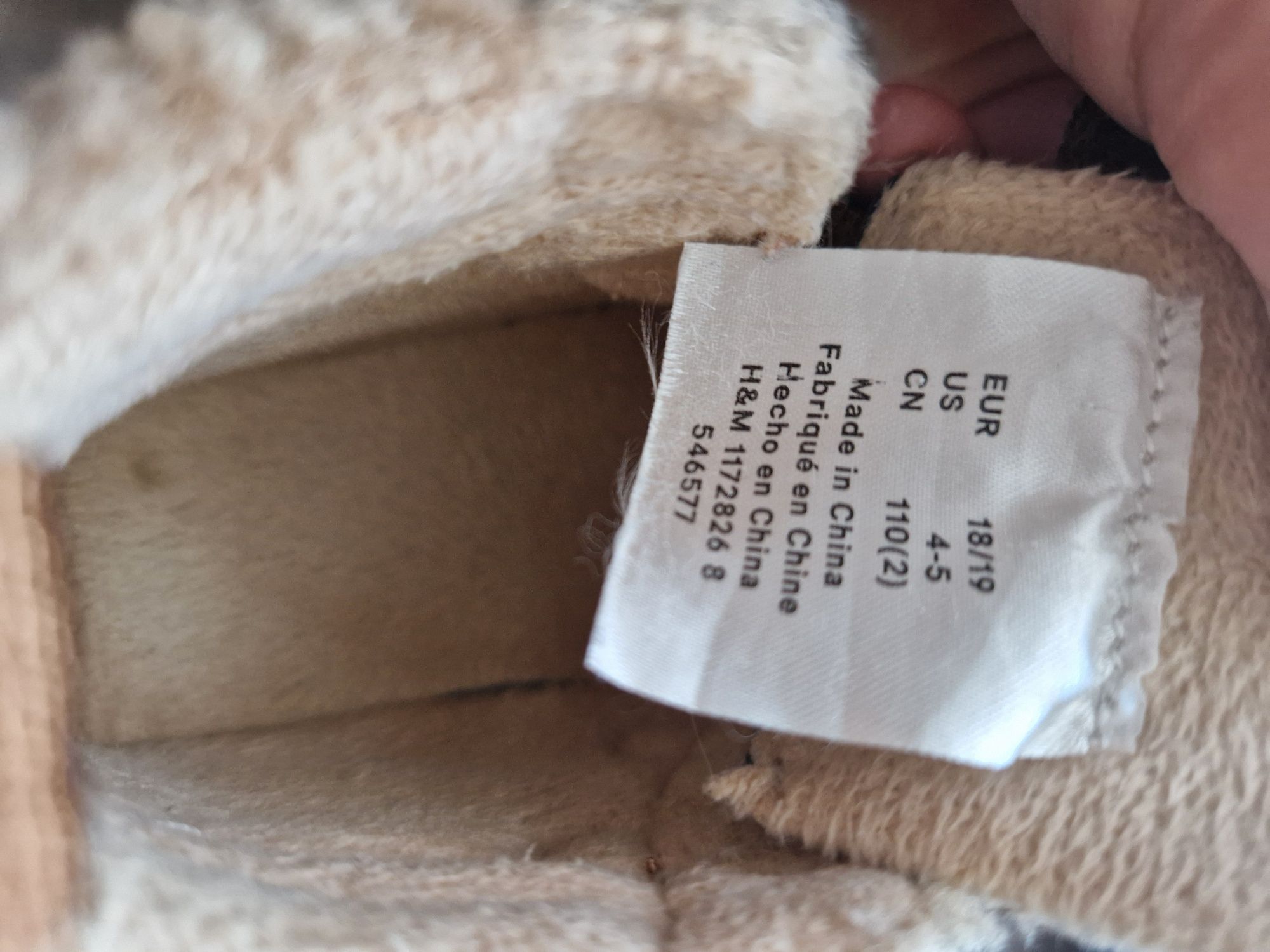 Детски  боти 18/ 19 номер  H&M