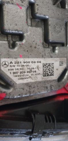 Calculator Far Mercedes S Class W221 Facelift 2012 A2219000404