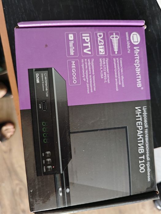 Спутниковая приставка