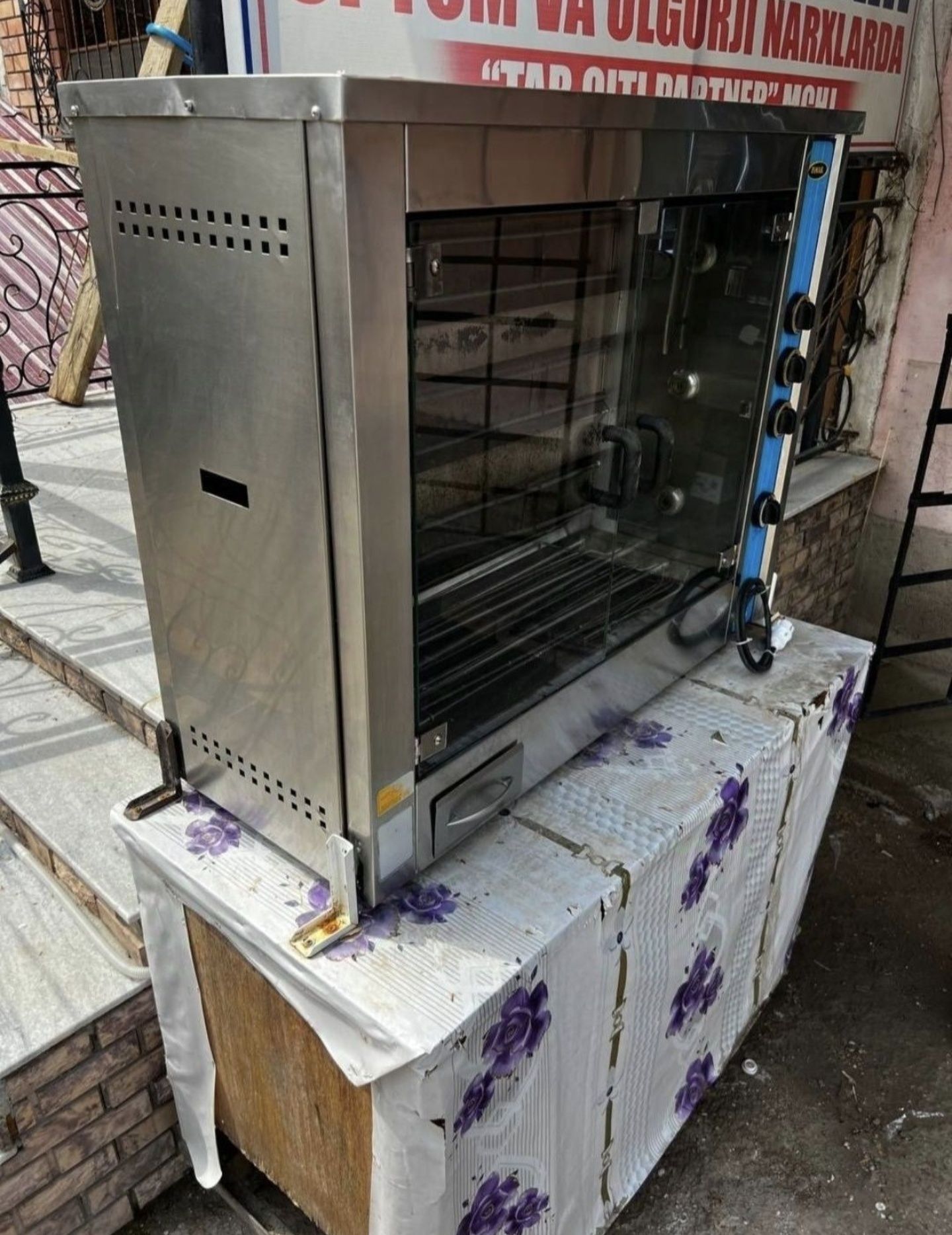 Pimak Grill apparat Turkiya Гриль аппарат Пимак Грил апарат