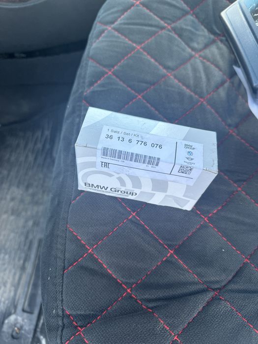 Новые секретки bmw group оригинал