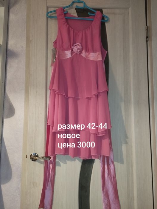 Продам новое платье