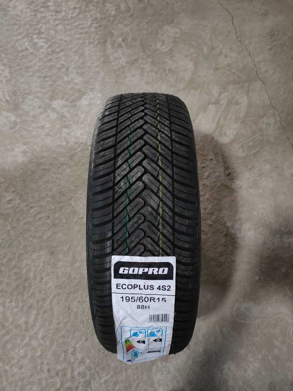lacetti Gentra Nexia avtolar uchun 195/60R15 sifatli balonlar bor