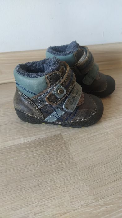 Бебешки боти DD Step