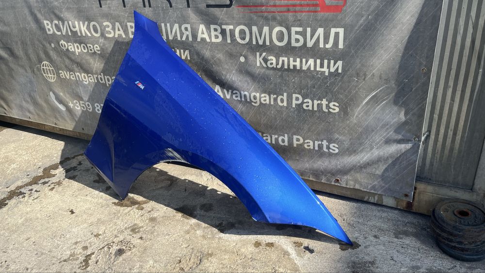 Ляв и десен калник BMW 3 G20/G21 2018-