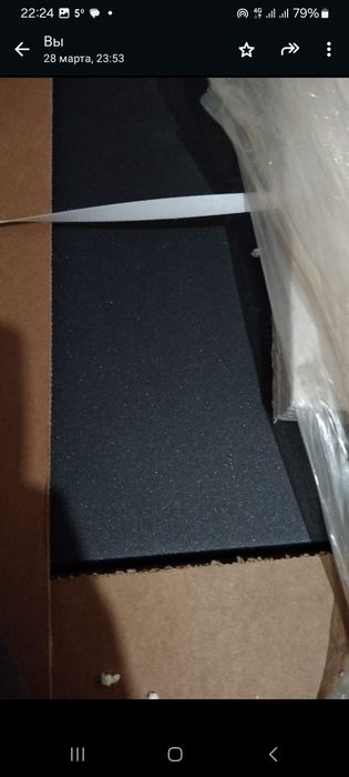 Входная дверь, железная в упаковке (новая)