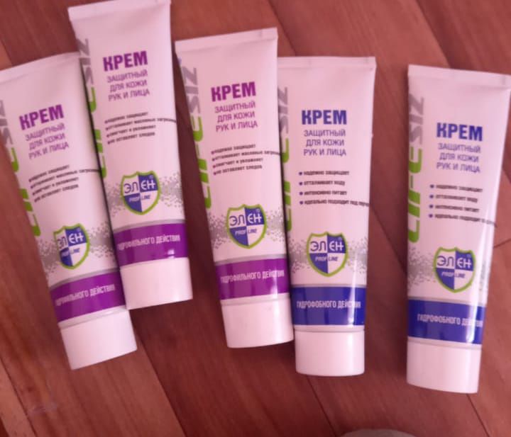 Продам крема для защиты рук