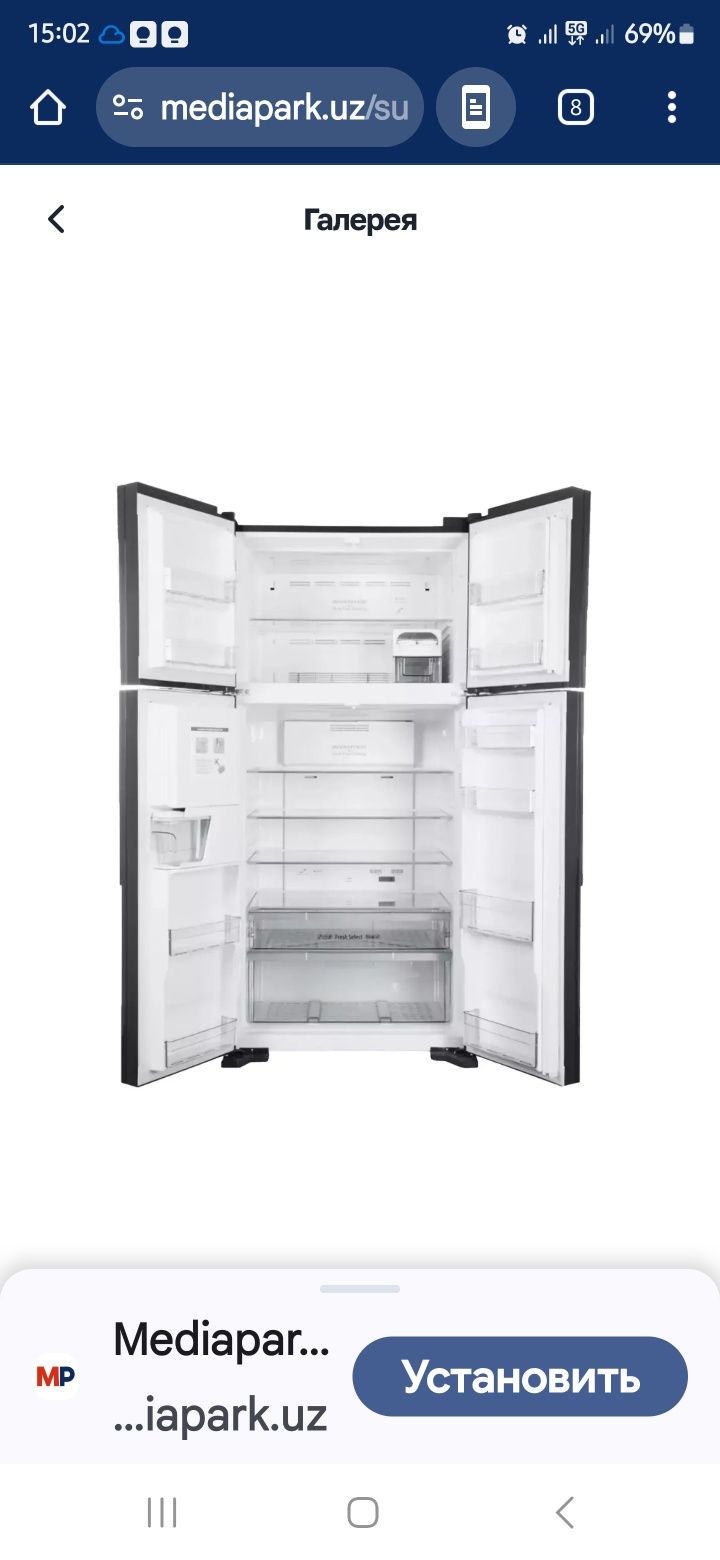 Hitachi R-W660PUC7 gray