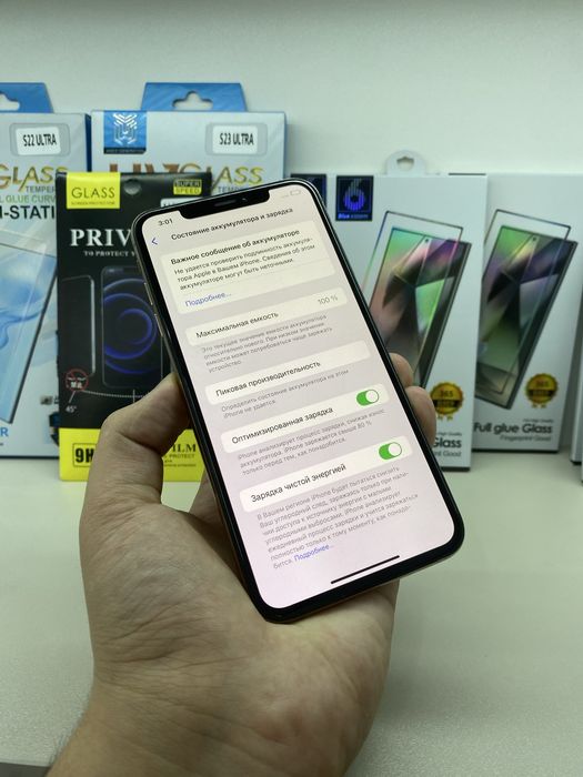 Iphone xs max 256GB Ideal