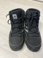 Зимни боти за Момче