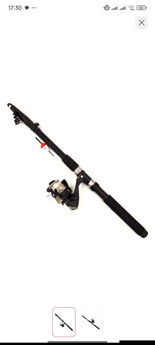 Продам поплавочную удочку