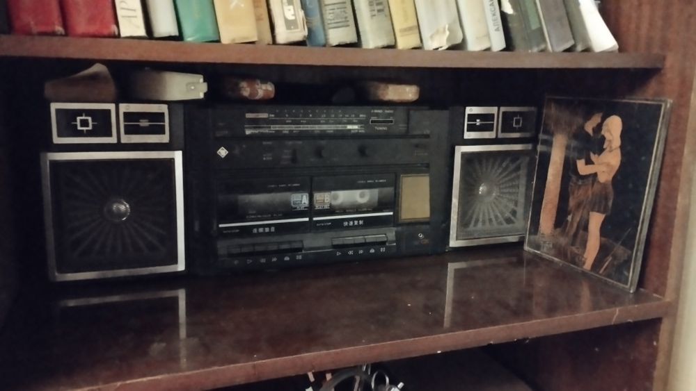 Магнитофон китайский светомузыка