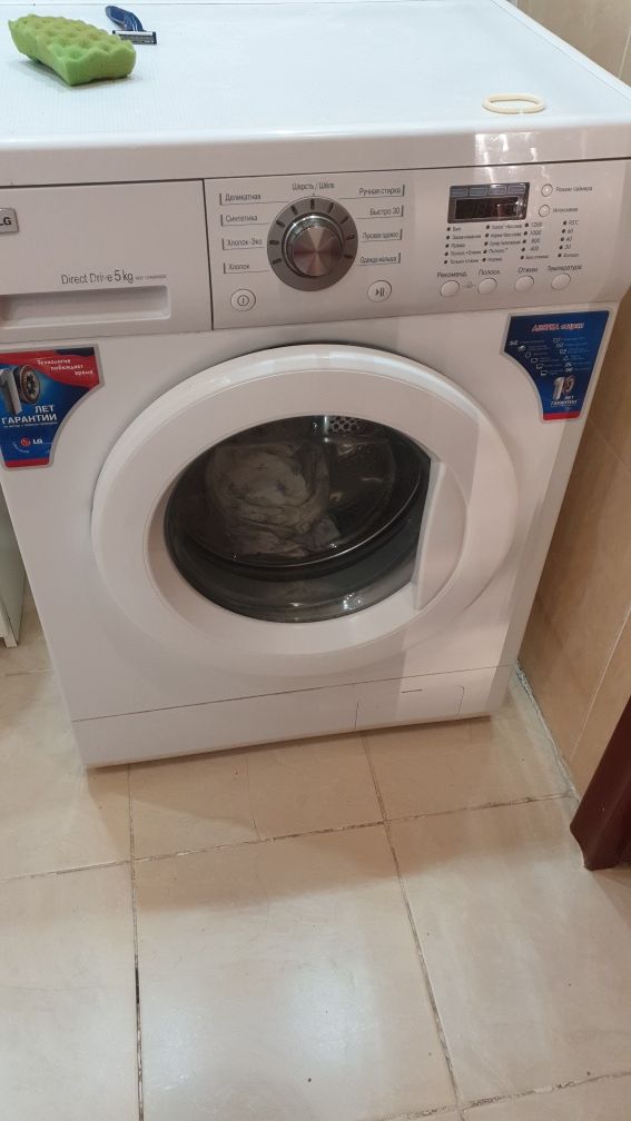 Продам машинку стирал