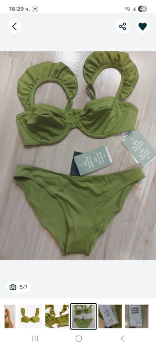 Нов бански костюм