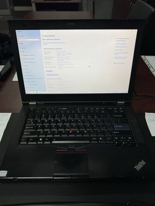 Lenovo ThinkPad T420