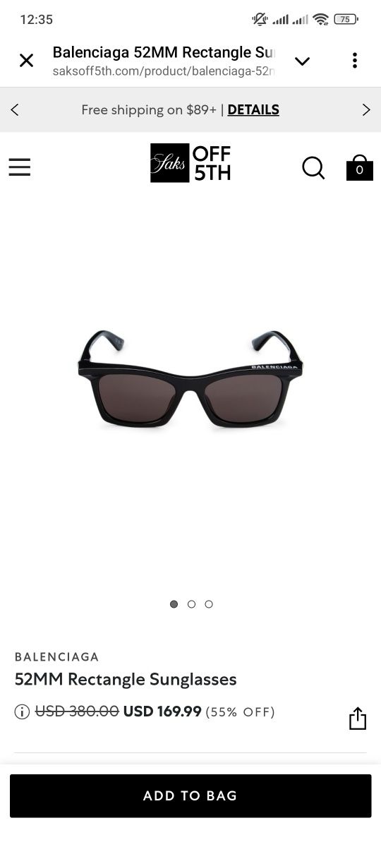 Новые очки Balenciaga