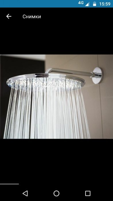 Grohe rainshower Jumbo 400mm