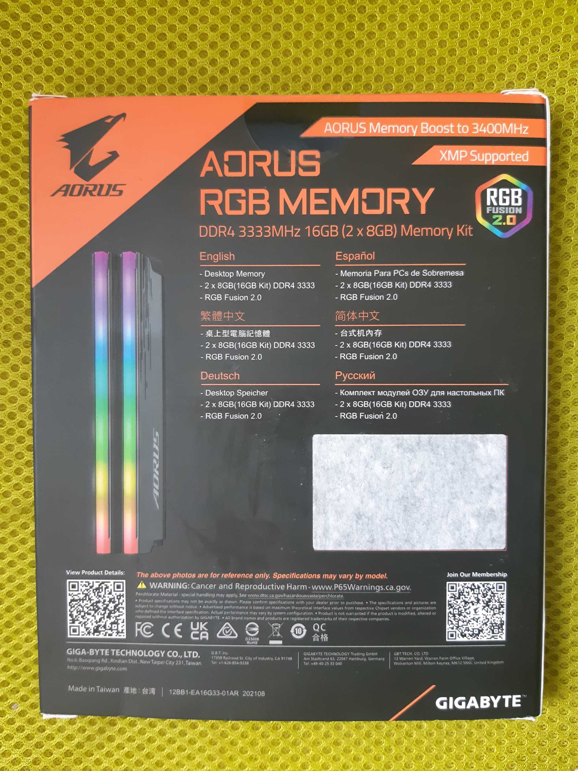 Kit memorii Gaming Aorus RGB 16GB DDR4 3333MHz