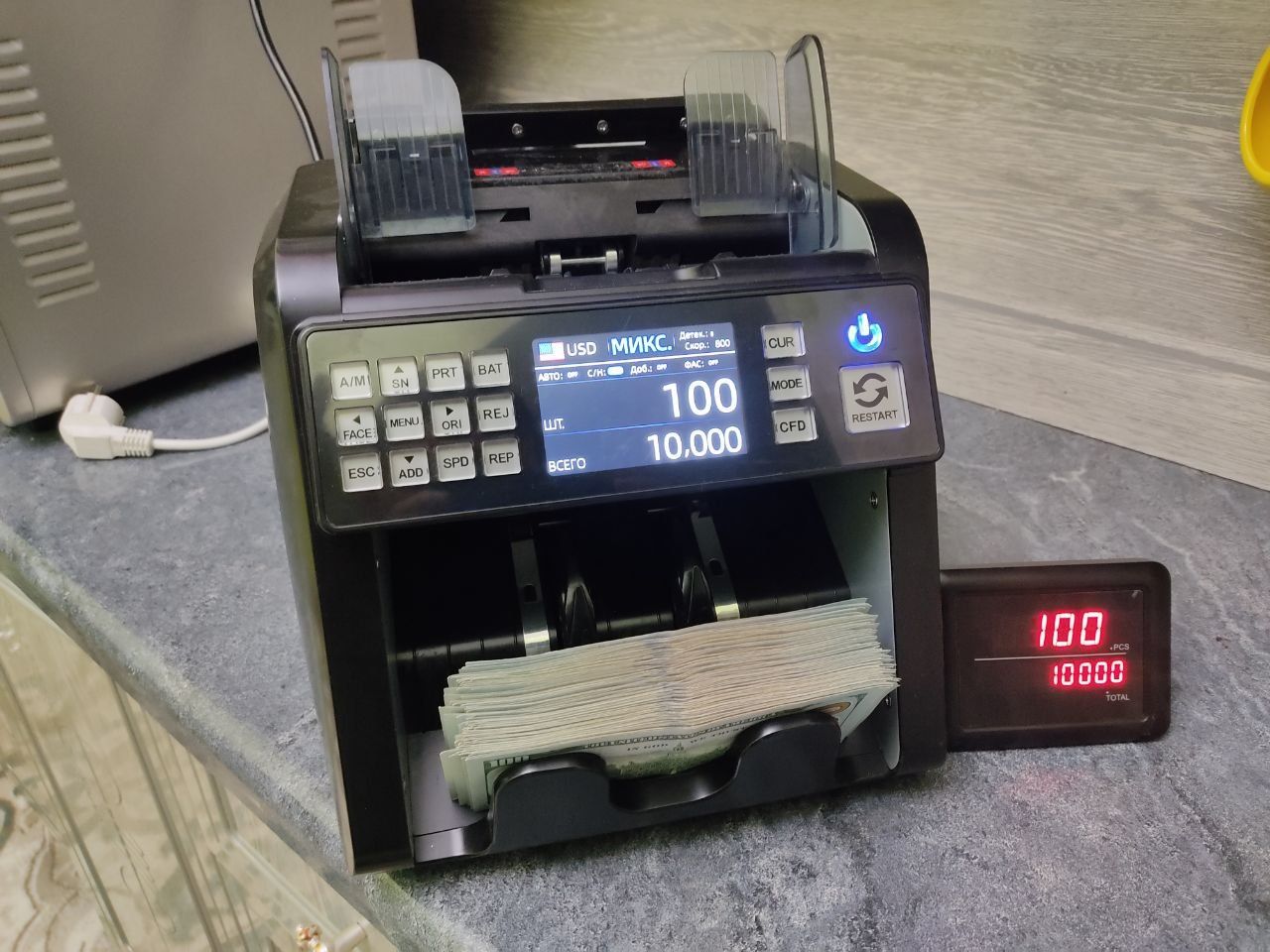 счетчик купюр и проверка bill counter pul sanash va. qalbaki