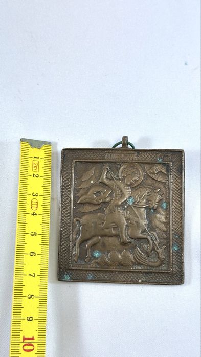 Iconita Sfantul Gheorghe veche din bronz ortodoxa icoana de colectie