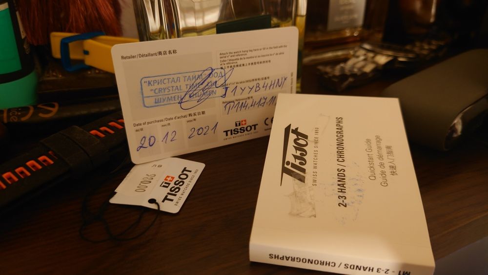 Tissot prc200 мъжки часовник 43 мм