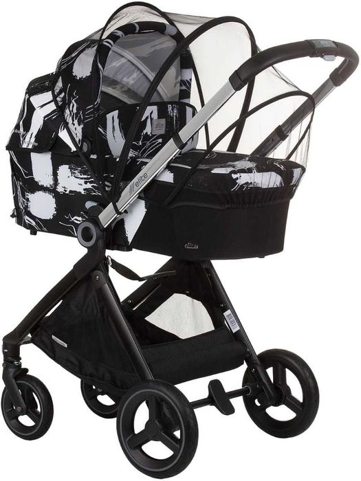 Carucior combinat 3 in 1 Chipolino Elite 2024 Art