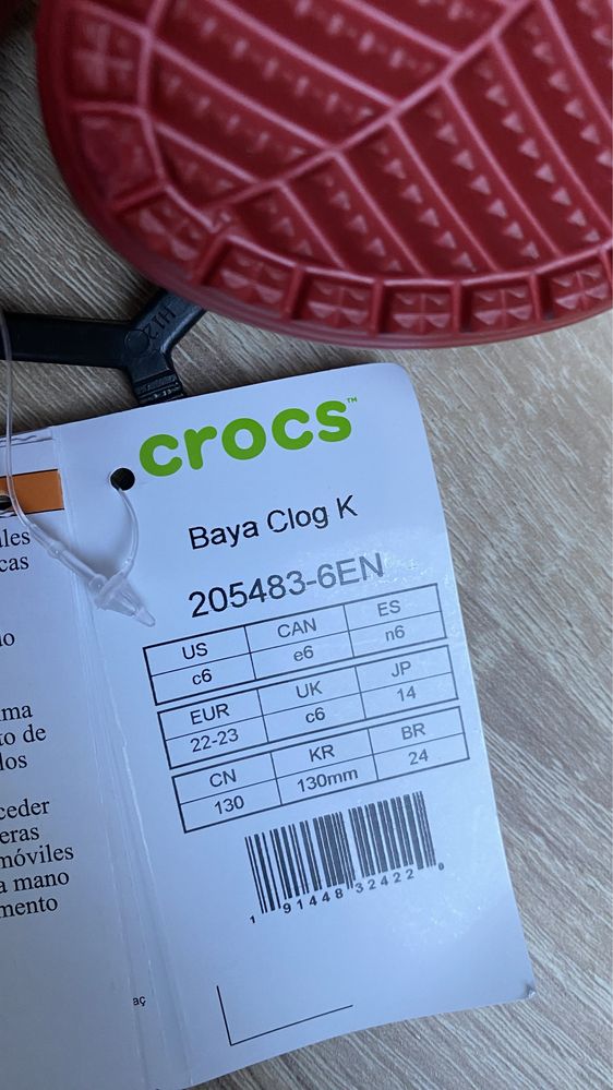 Crocs Baya Clog K