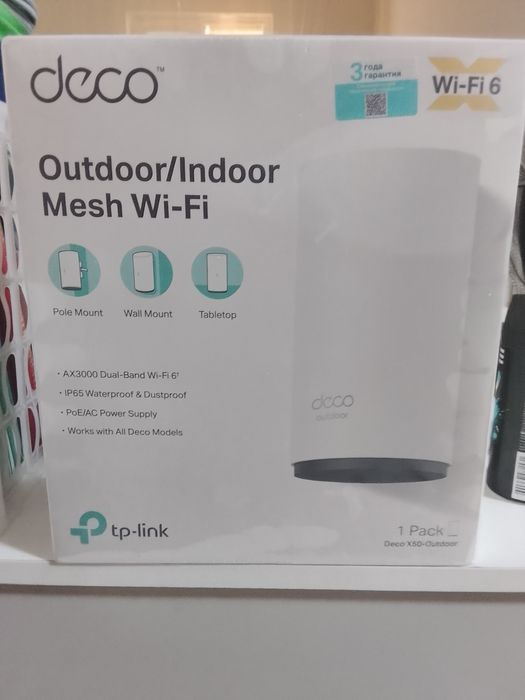 Вайфай Деко x50 новый