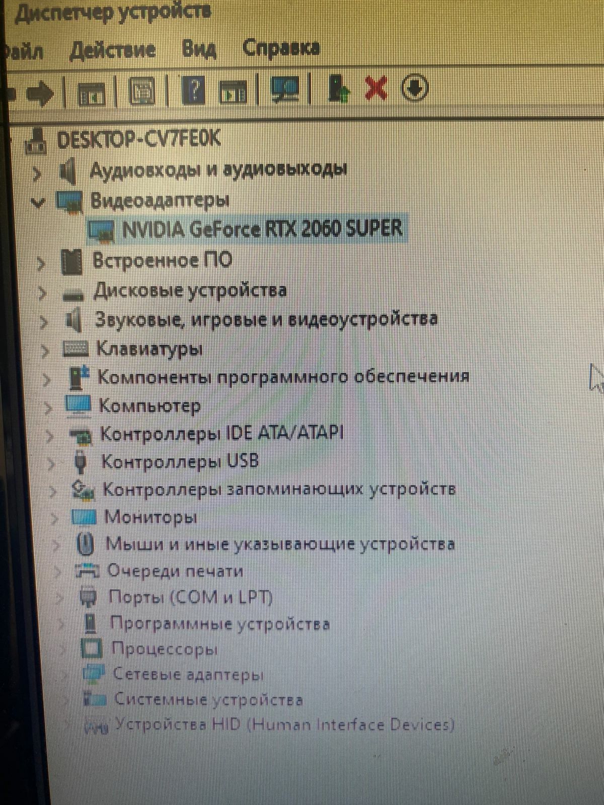 Продаётся ситемный блок.