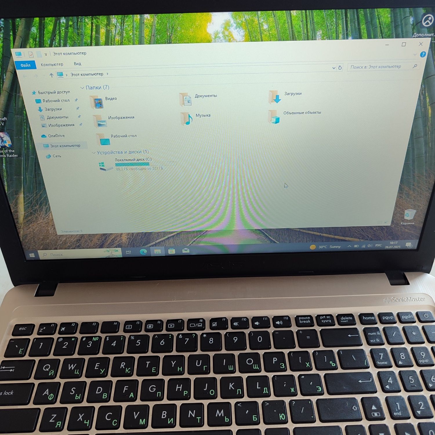Asus noutbuk intel nvidia mx 110