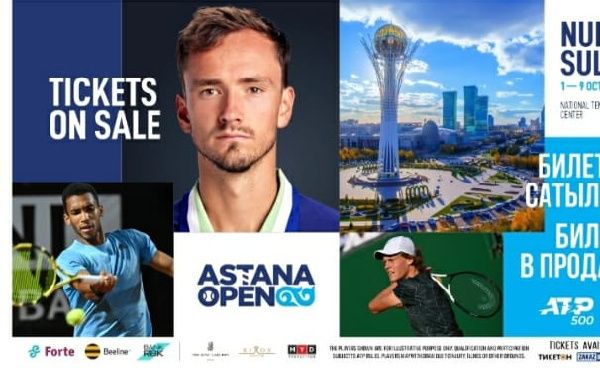 Astana open теннис билет есть