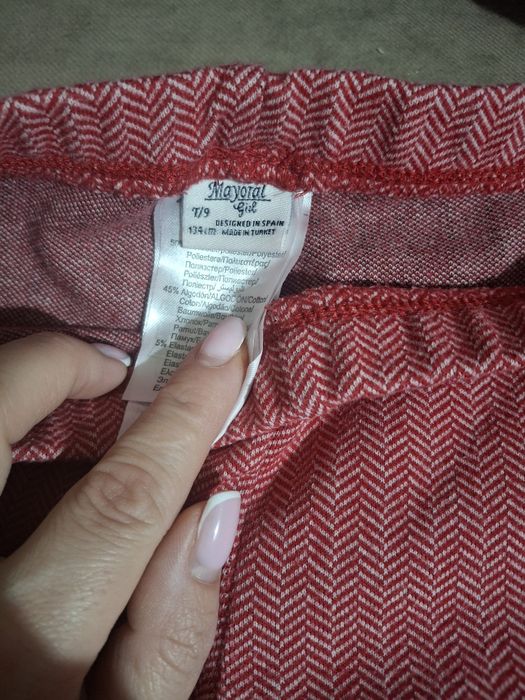 Клинчета тип панталон Майорал