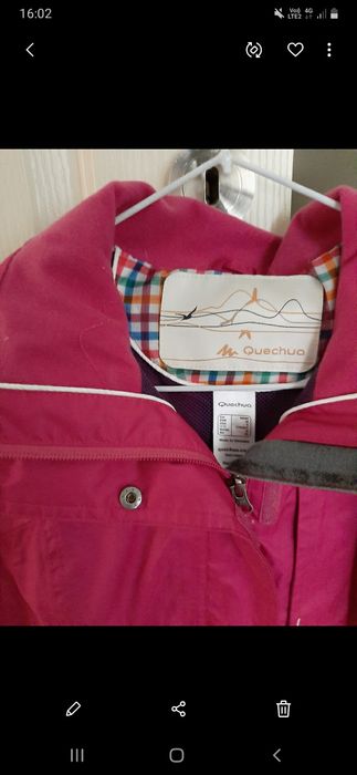 Яке декатлон за планина