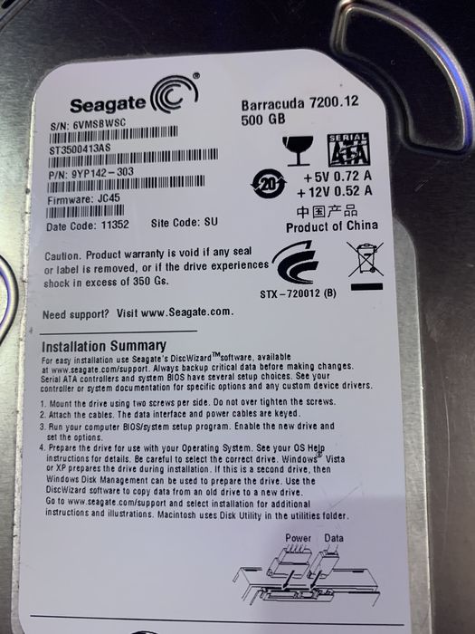 HDD Seagate Barracuda хард диск 500 гб