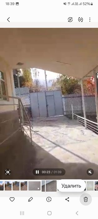 Жилой дом.Участок 25 соток.