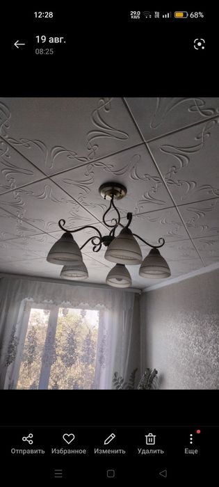 Люстра  пяти рожковая