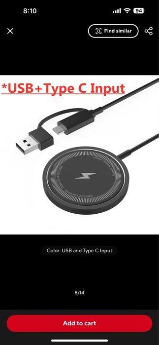 Безжично зарядно за мобилни телефони