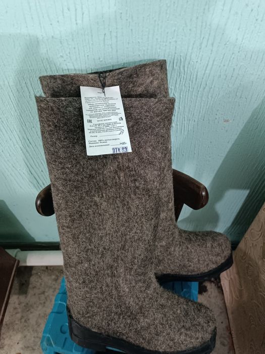 Продам валенки, сапоги