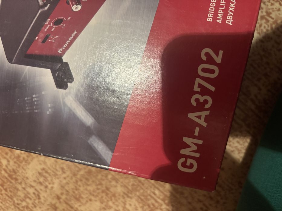 Усилвател пайнер 500w чисто нов