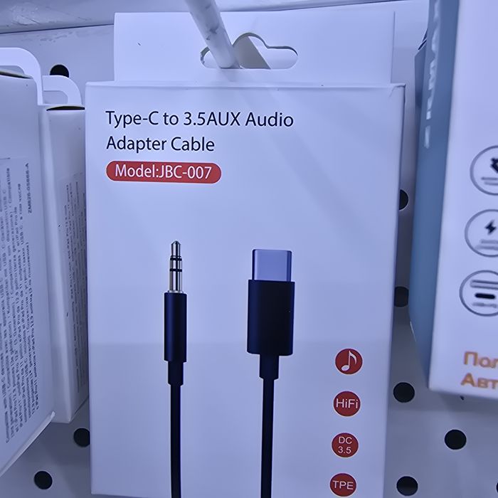 AUX Шнур кабель для автомобилей Аукс Кабели для любого телефона type C