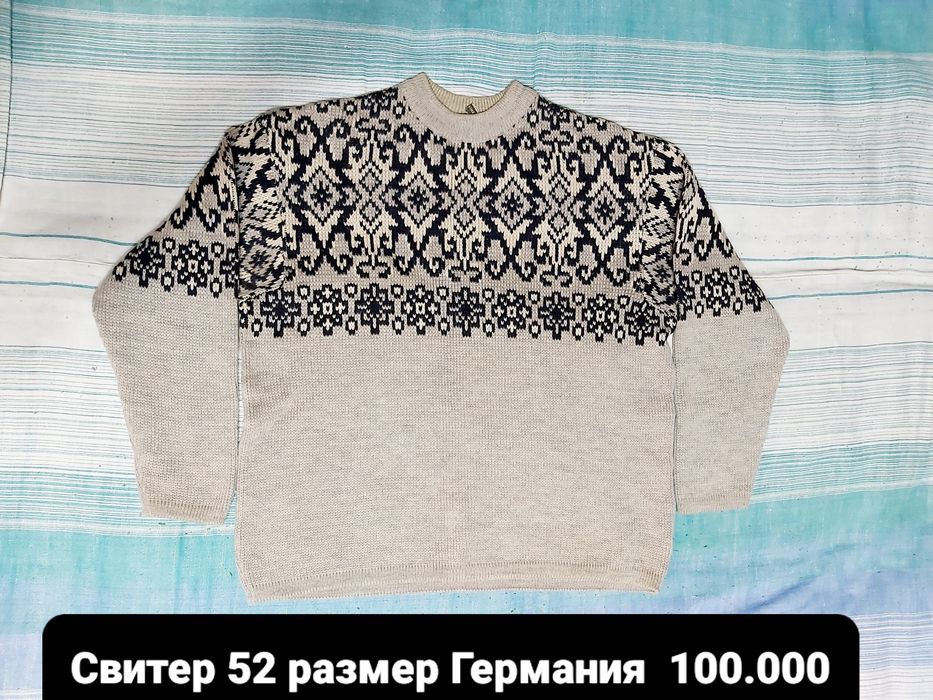 Мужские  новые свитера